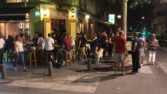 פימפינלה- פולחן ערק ודגים - הסעדה