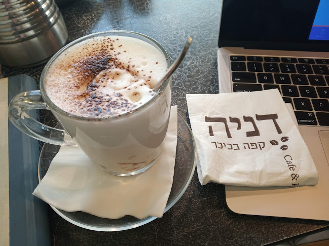 כנפי נשרים 35, ירושלים