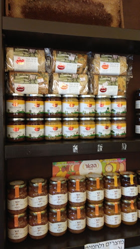 Opinii despre לחם תושיה רעננה în רעננה - הסעדה