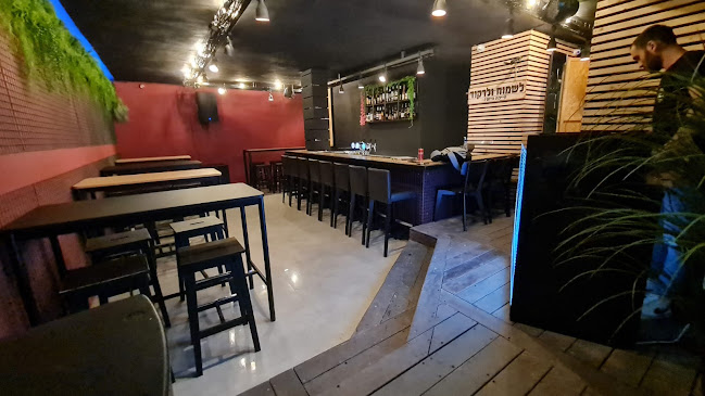 הסטודיו - פאב חברתי. - הסעדה