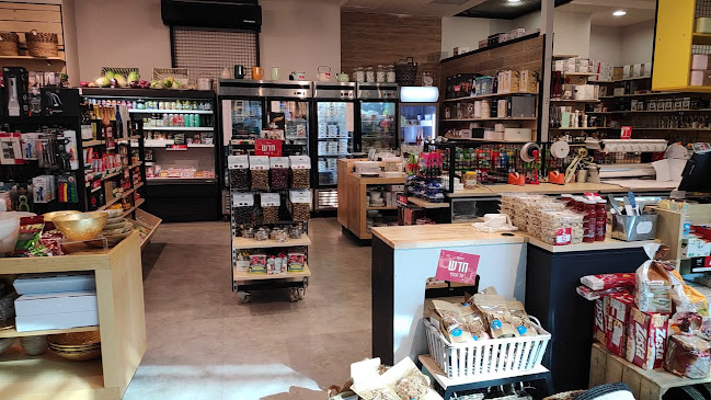 ספייסז - Spices - עזריאלי גבעתיים