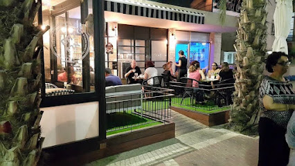 לחם ארז קרית ביאליק