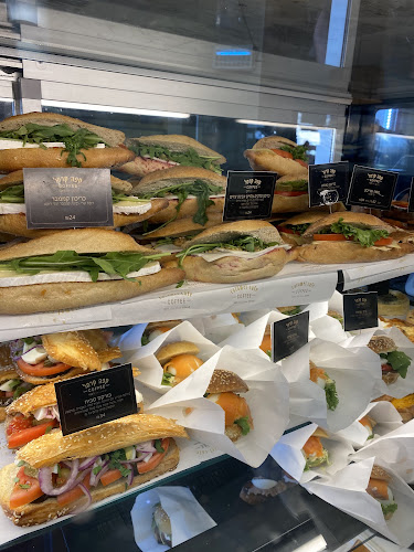 קפה קרמל - הסעדה