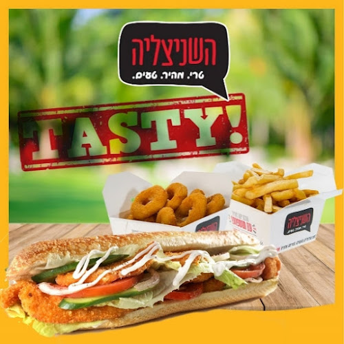 Opinii despre השניצליה ירושלים în ירושלים - הסעדה