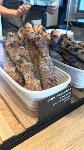 דרך מנחם בגין 37, תל אביב-יפו