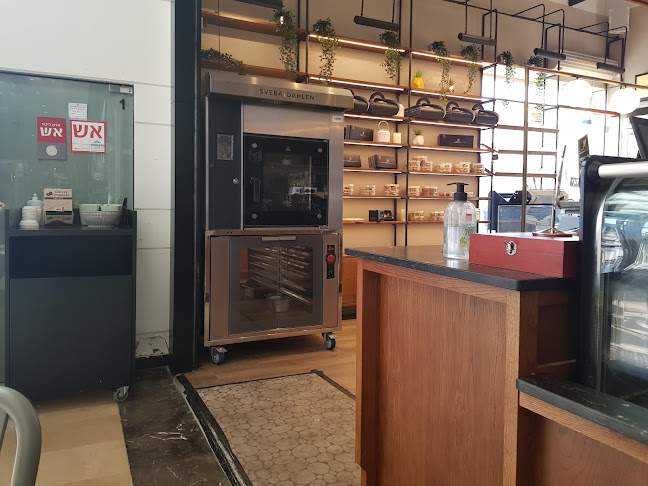 קונדיטוריית שני עכו