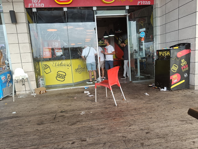 9, הנמל, אשקלון