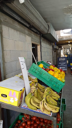 אשקלון מרקט - אשקלון