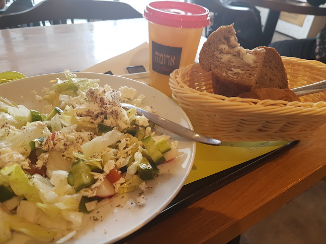 רחוב שמואל בייט 12, בית חולים שערי צדק, ירושלים