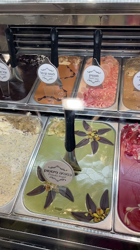 Comentarii opinii despre קרמרי דה ל'אקלר