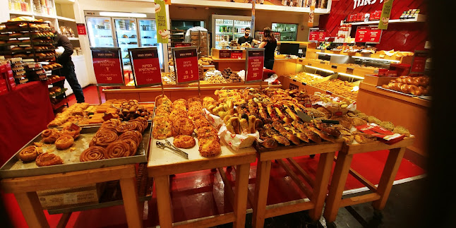 Opinii despre מאפה נאמן în נתניה - הסעדה