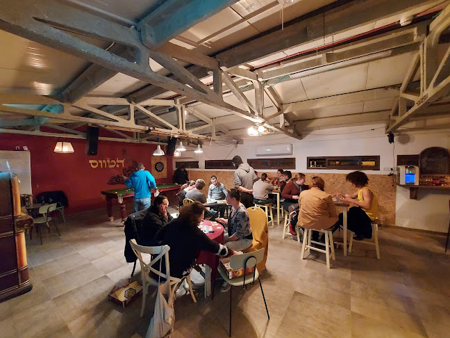 פאב הטווס - הסעדה