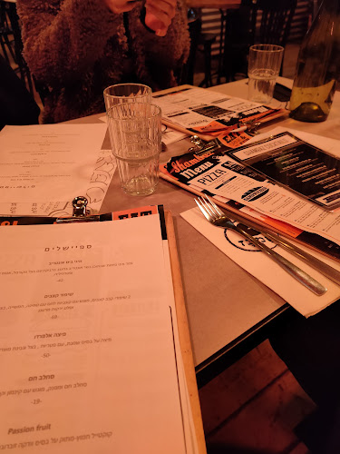 Comentarii opinii despre שמבז | Shambaz