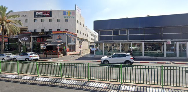 השווארמיה מאבו גוש