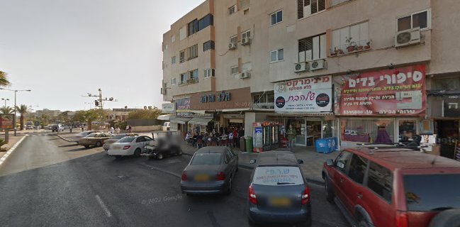 פיצה הוליווד אילת