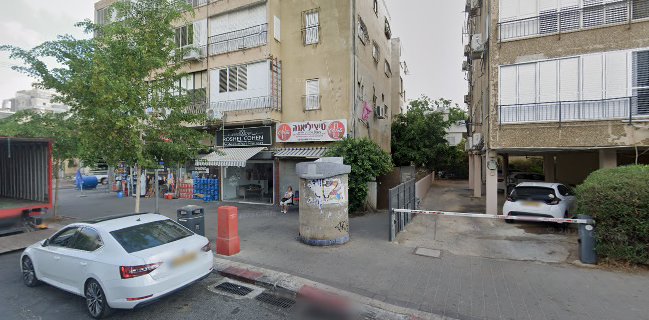 פיצה - פיצרייה בחולון - פיצה הכי טעימה בעיר