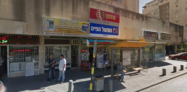 דוקטור דג- בוטיק לדגים טריים