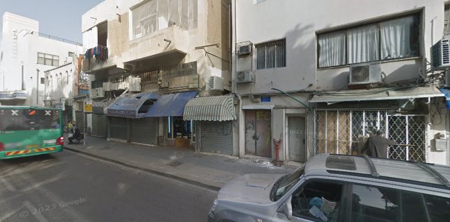 חיה פישר - קיטרינג חלבי ומגשי אירוח