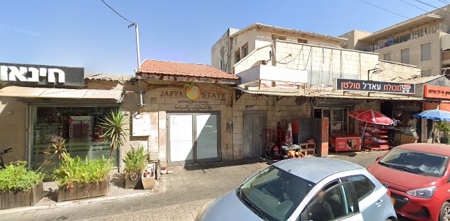 מאפיית הסולטן