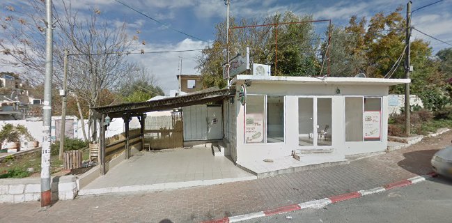 מק דרייב בורגר