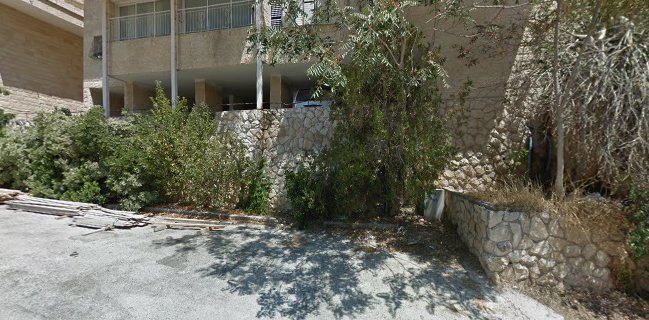 Pop's Har Nof Pizzeria