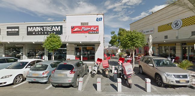 Opinii despre פיצה האט în באר שבע - הסעדה