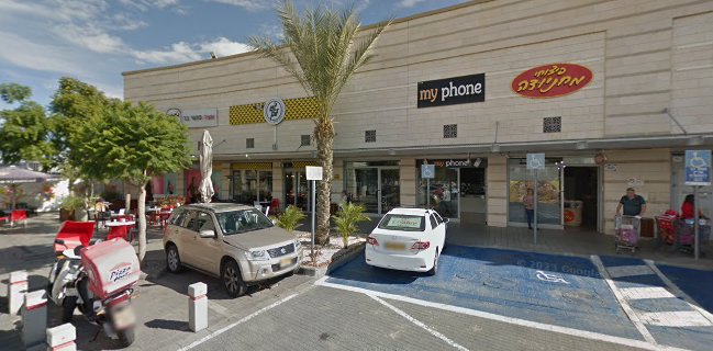 גלידה בבאר שבע - ג'ט לק | גלידה קינוחים ויוגורט | משלוחים | כשר