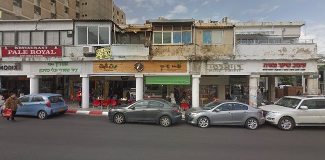 מסעדת מלקם מגיב