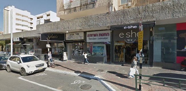 איש קפה - בית קפה , קפסולות, פולי קפה