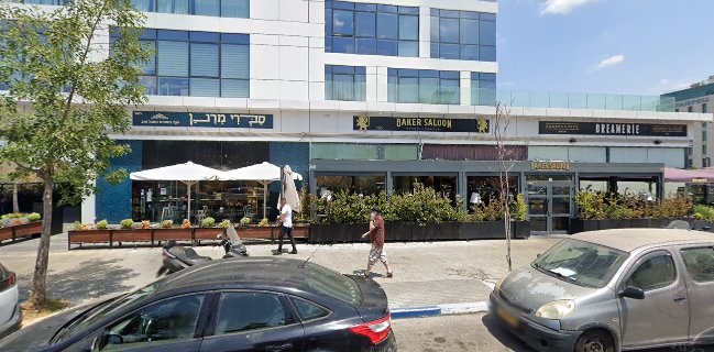 בייקר סאלון - Baker Saloon