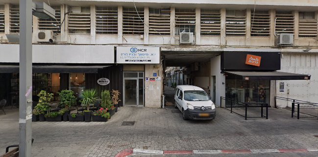 בייקרי יד חרוצים