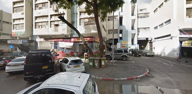 צומת ארטיק - סניף רעננה