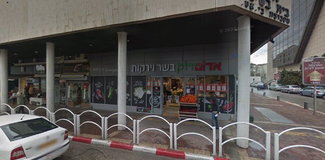 אדום ירוק - סניף ראשון לציון