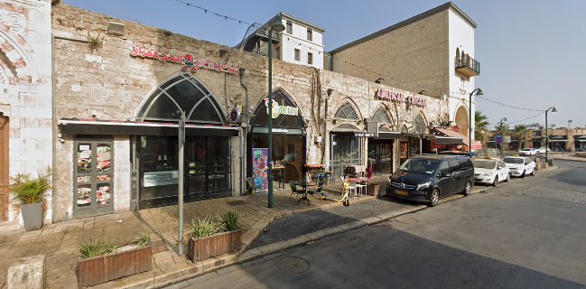 El Baraka אל ברכה כנאפה