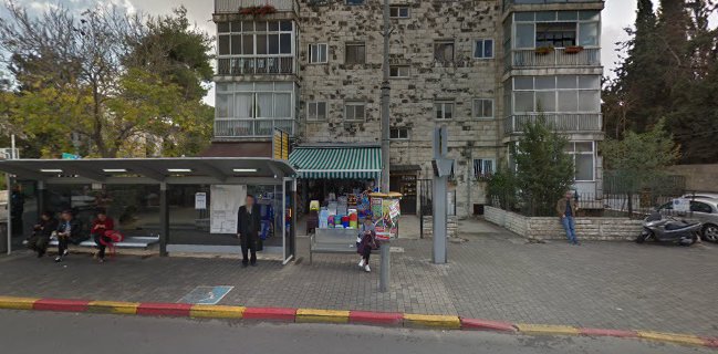 בתי קפה בירושלים