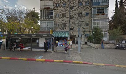 בתי קפה בירושלים