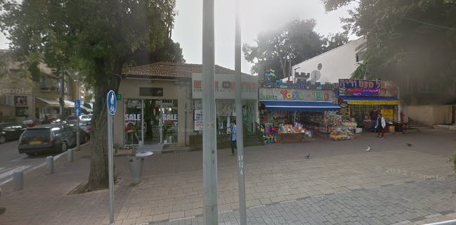 על טעם וריח