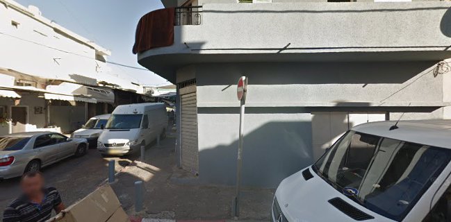 פיצוחי שאדי בע"מ