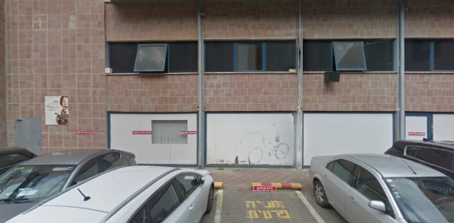 שיווק ארין נס ציונה