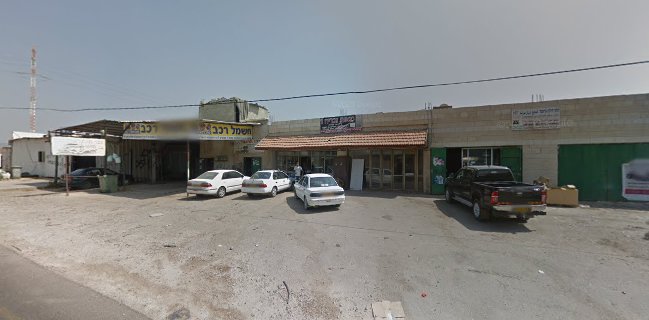 מקסיקנורול