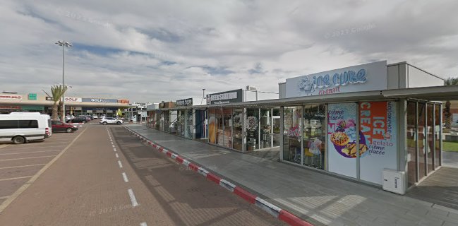 Beer Station סטאר סנטר