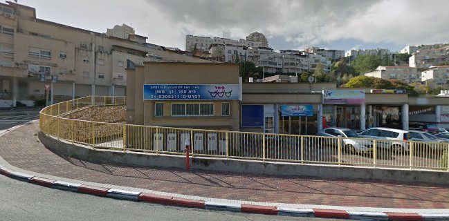 פיצה טורינו