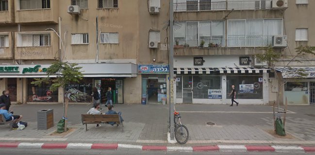 גלידות פלדמן