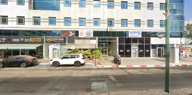 קופי טו יו Coffee2You