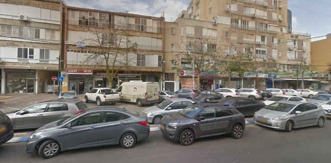 ירקות סמילנסקי