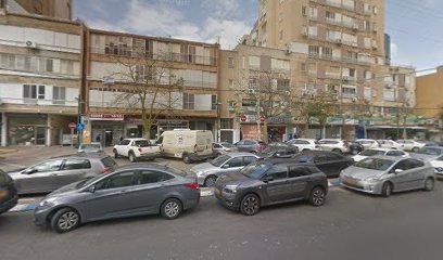 ירקות סמילנסקי