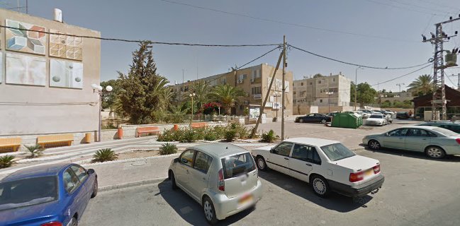 מסעדות בדימונה