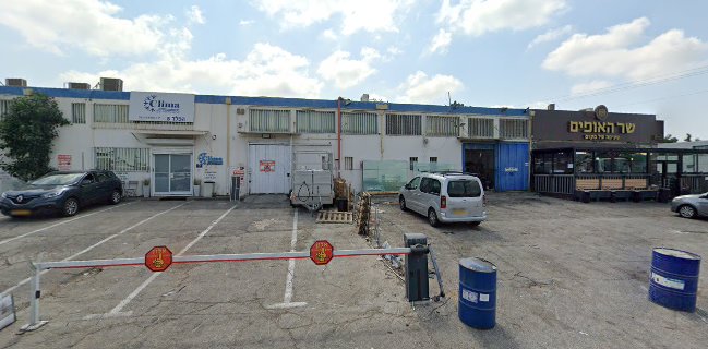 ג'ורג' משקאות