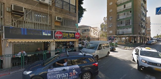 פלאפל חתוכה המקורי - סניף פתח תקווה.