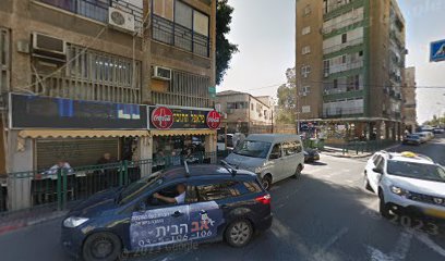 פלאפל חתוכה המקורי - סניף פתח תקווה.